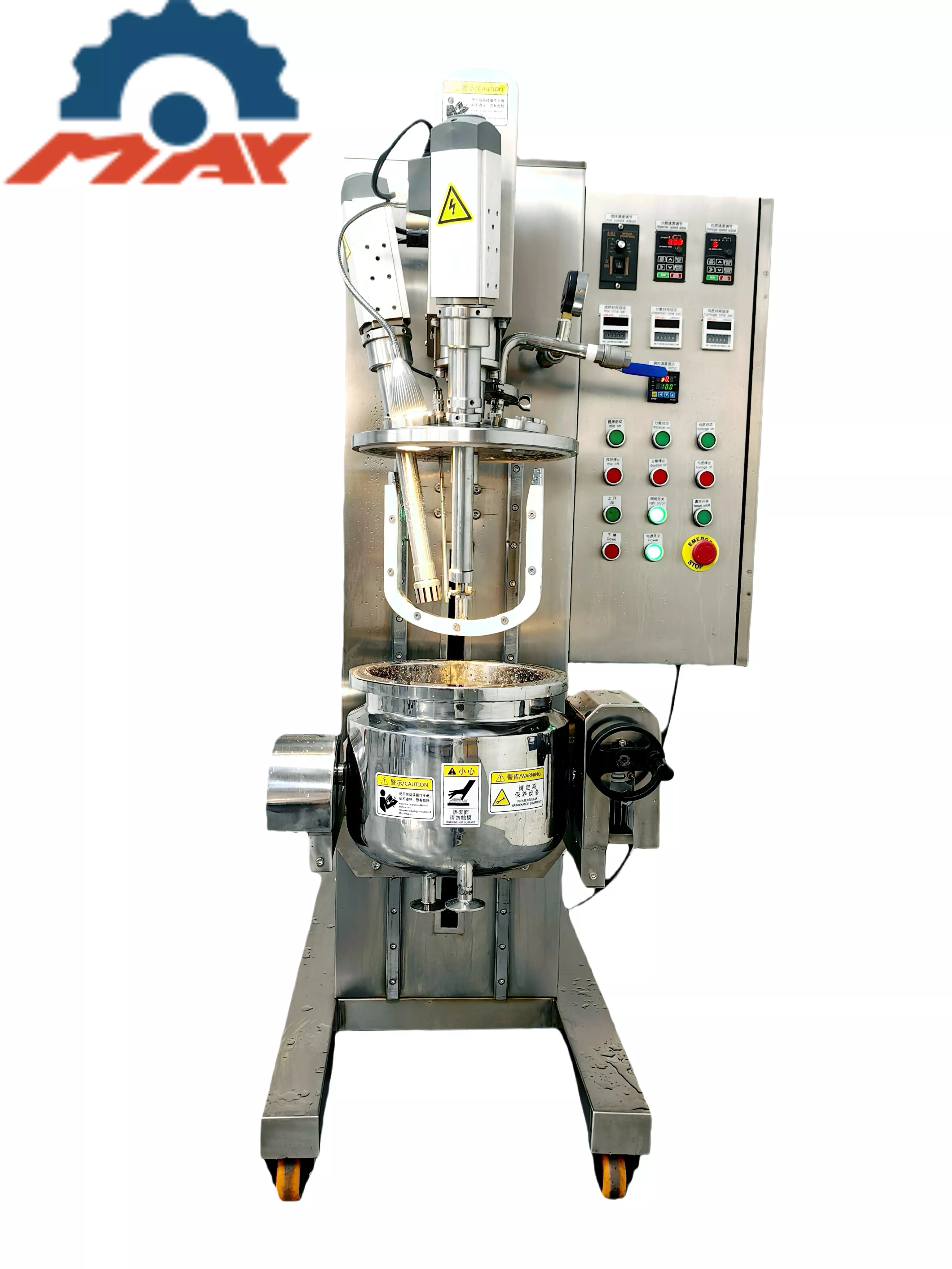 10L laboratory vacuum emulsifying mixer