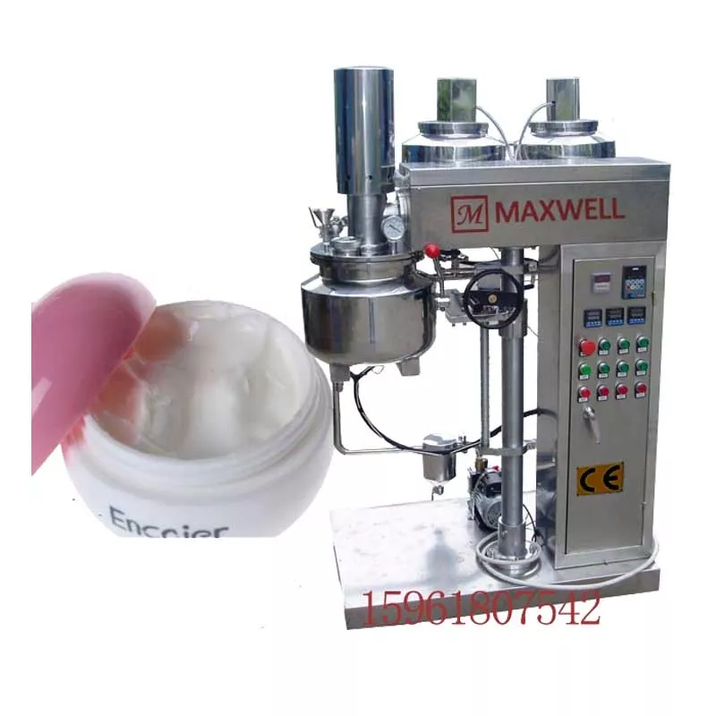 5L/10L Laboratory Vacuum Emulsifying Mixer — Price, Specifications & Buying Guide